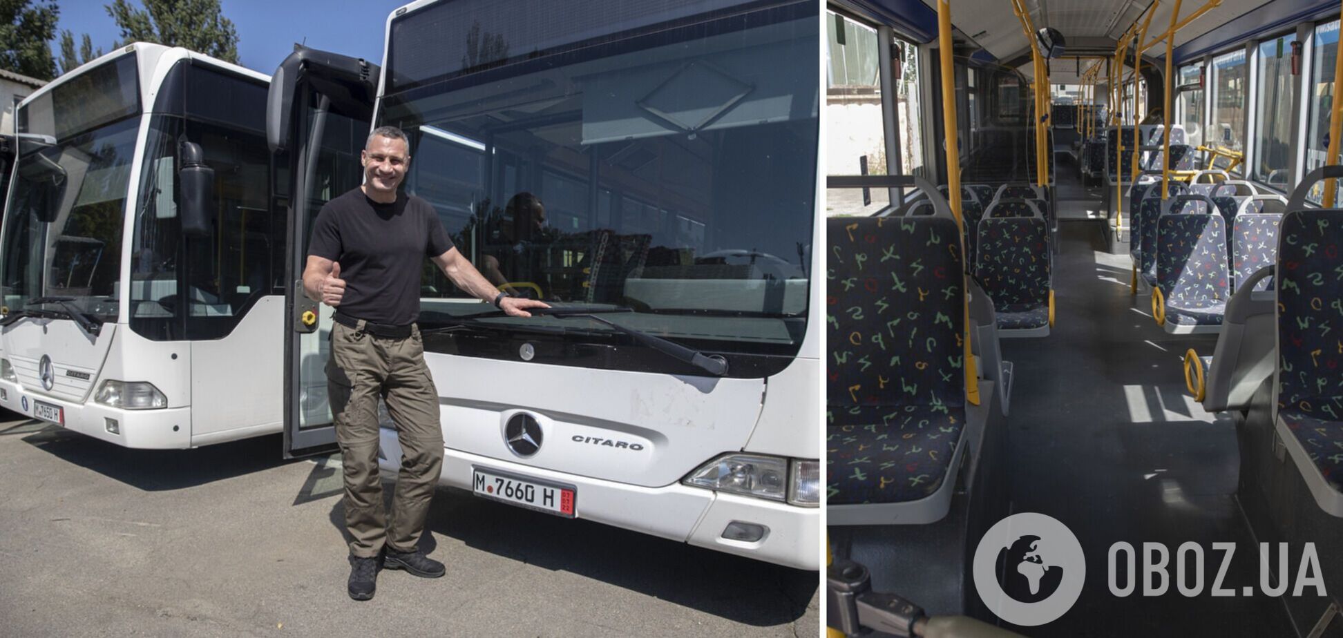 Кличко передав 'Київпастрансу' 19 автобусів, отриманих від німецьких партнерів: уже скоро вийдуть на маршрути. Фото