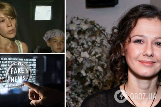 Розіп'ятий хлопчик-2. Російська актриса Поліна Агурєєва вигадала фейк про ЗСУ та дівчинку з Миколаєва