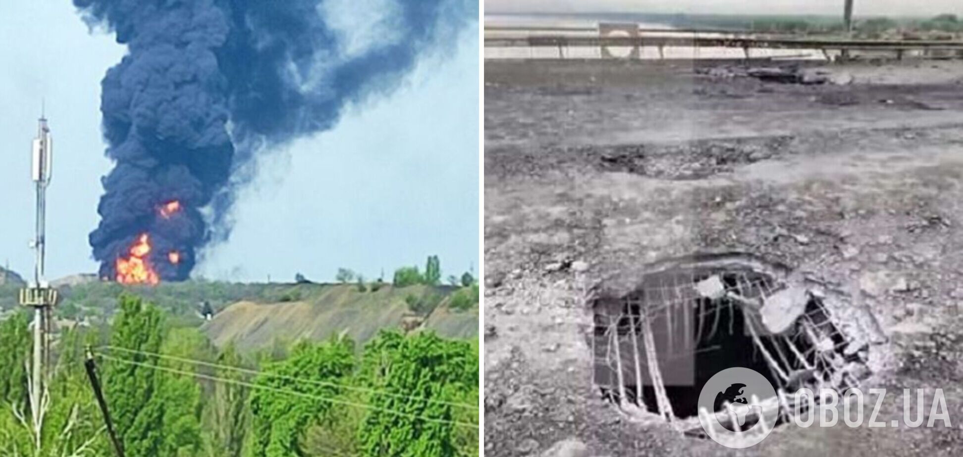 Вблизи оккупированной Макеевки произошла 'бавовна': повреждено железнодорожное полотно. Фото