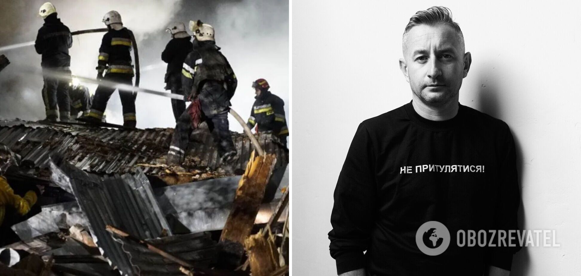 Сергей Жадан после обстрела общежития в Харькове: в войне виноваты все россияне. Даже Пушкин и Достоевский