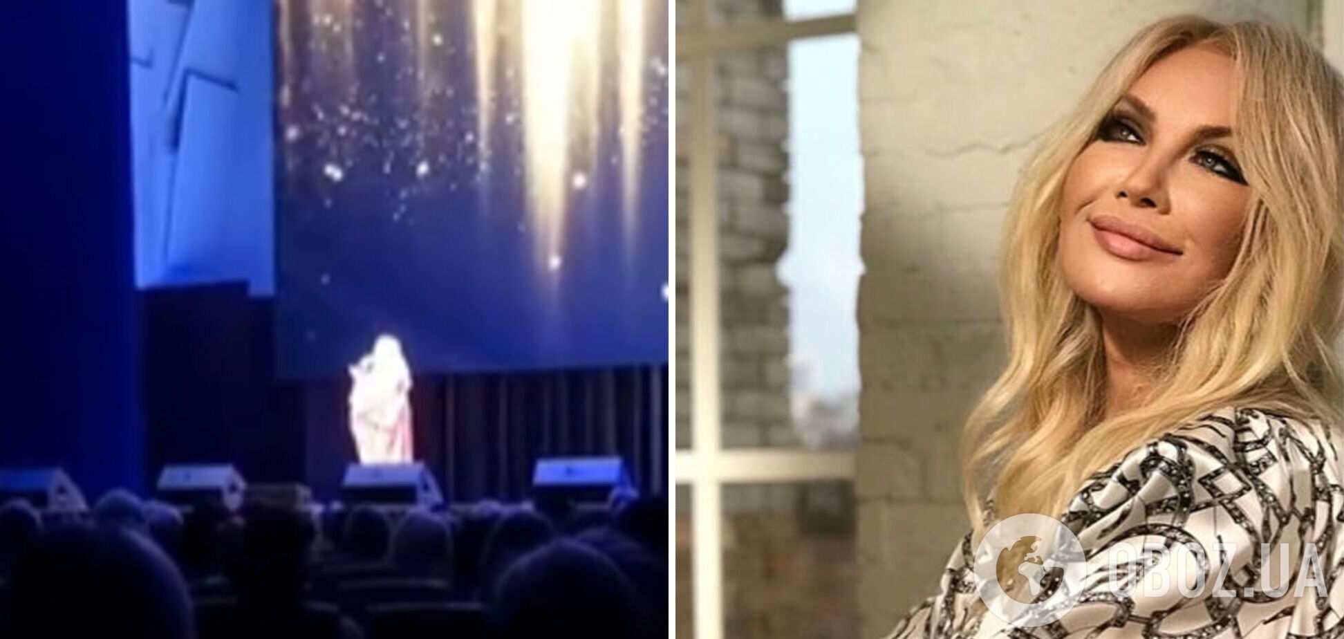 Таїсія Повалій цинічно виконала 'Черемшину' українською мовою на концерті в Новосибірську