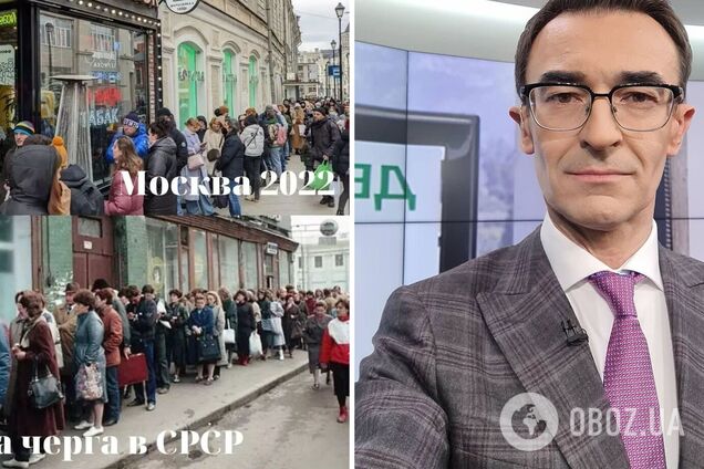 Неконтрольовані, озлоблені, голодні. Ведучий попередив про небезпеку для України після перемоги над Росією