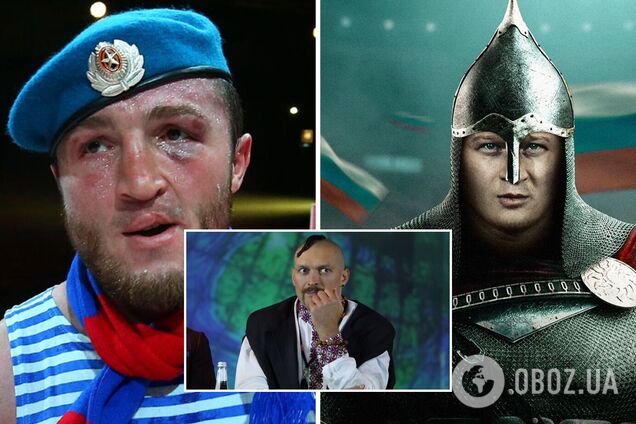 Хто тут фрік? У Росії накинулися на козака Усика, забувши про свого 'Витязя', уявного ВДВшника та п'яницю Ємельяненка