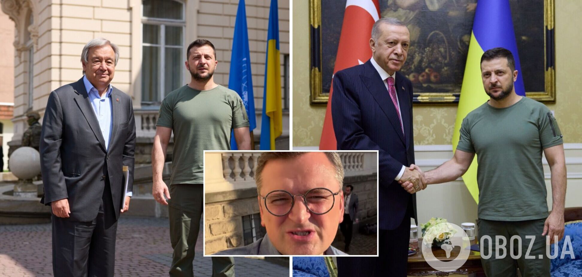 Кулеба про саміт у Львові: до поступок на користь РФ Україну ніхто не схиляв. Відео