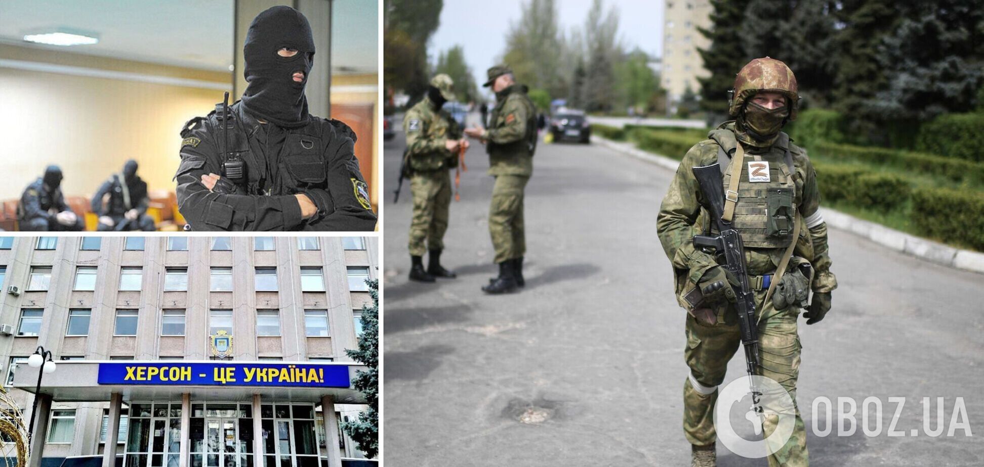 Знали про удар ЗСУ, але не попередили: стало відомо, як 'група Шойгу' підставила Росгвардію в Херсоні