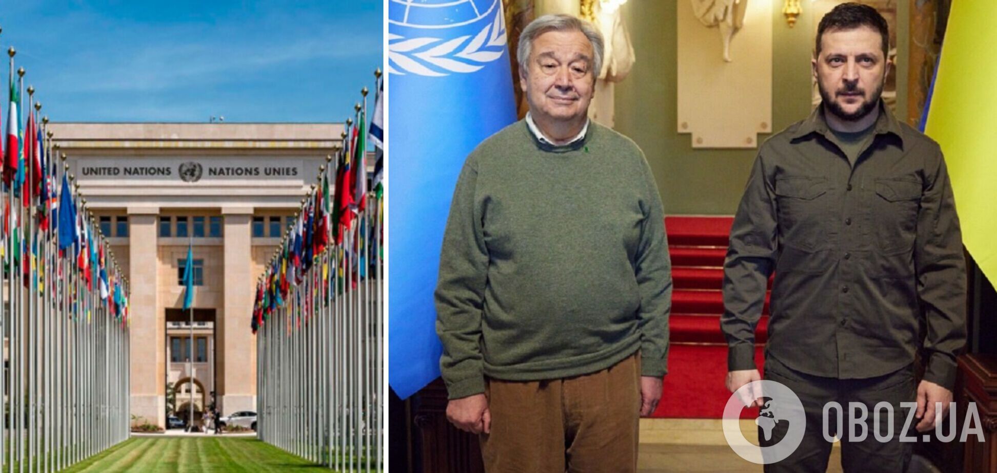 О ядерном шантаже РФ и освобождении пленных: Зеленский провел переговоры с генсеком ООН Гутеррешем. Фото