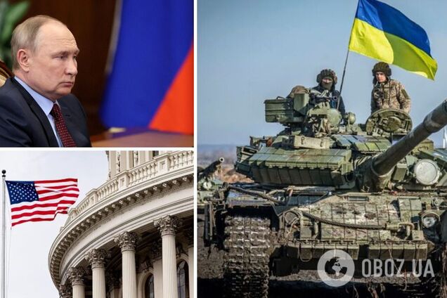 Чотири сценарії розвитку війни в Європі: напад РФ на Україну – тільки початок