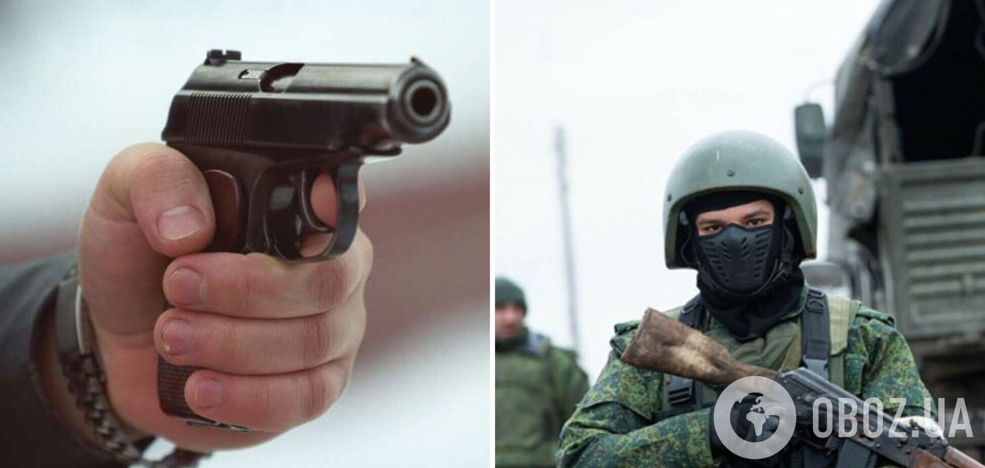 В России капитан армии застрелил таксиста из-за спора о 'спецоперации': выпустил четыре пули