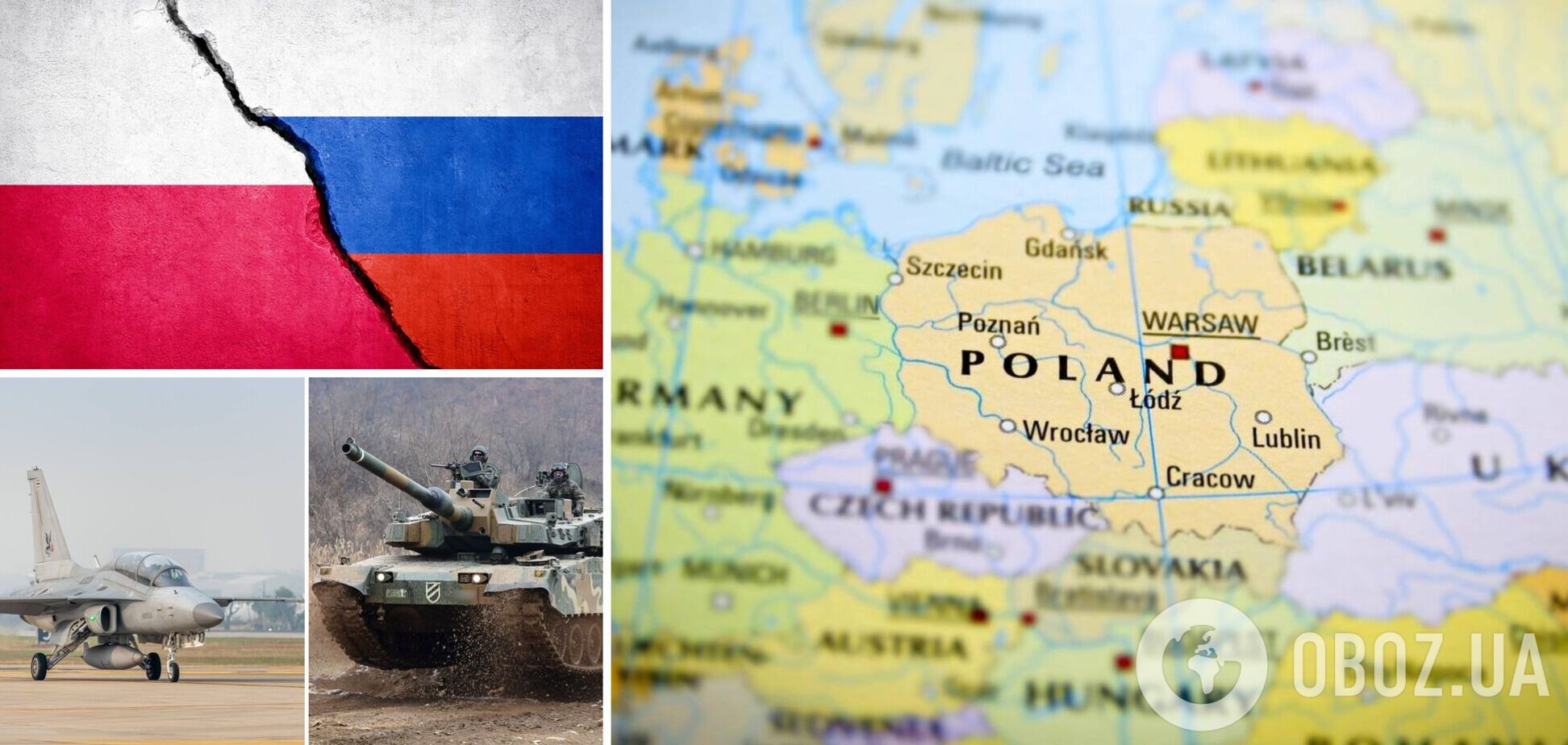 Хочеш миру – готуйся до війни: як Польща модернізує свою армію через агресію РФ