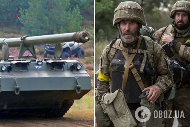 Українські морпіхи точним ударом знищили ворожу САУ 2С7 'Піон'. Відео