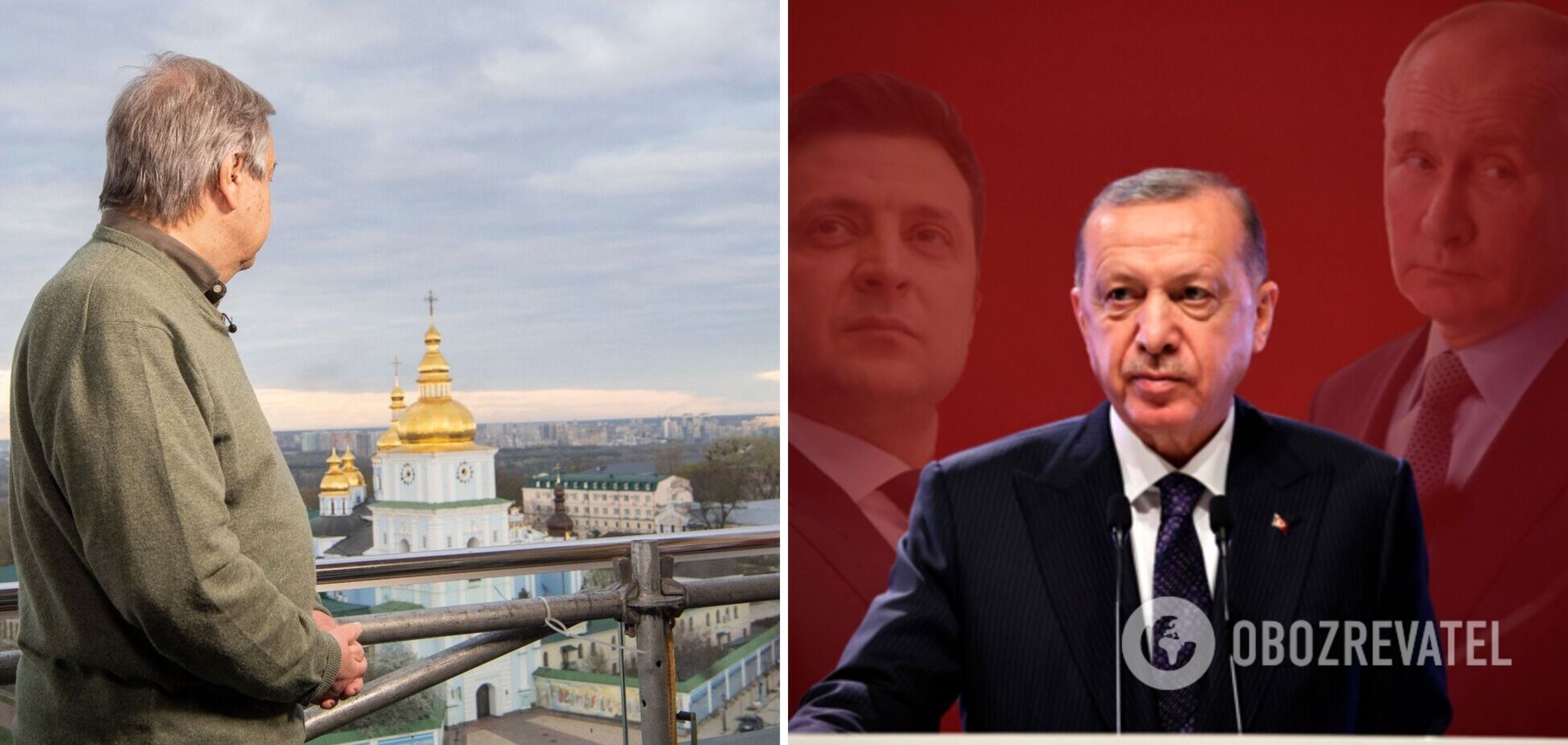 Встреча с Путиным? Какие предложения Зеленскому везут Эрдоган и Гутерриш