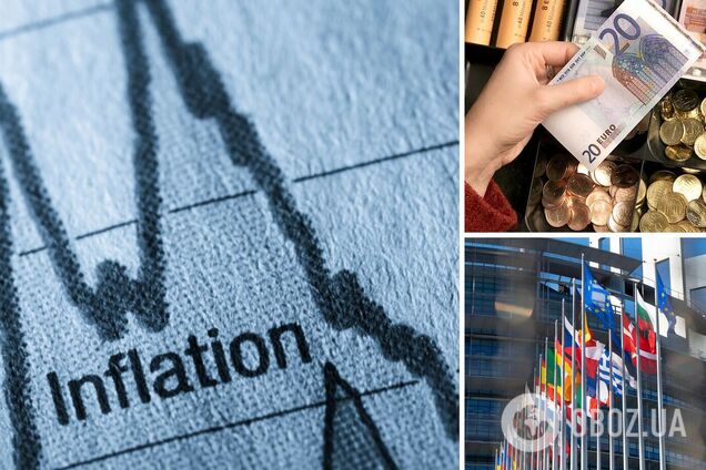 Інфляція у єврозоні стала рекордною