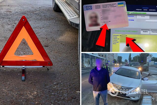 У мужчины нашли документы, которые могут быть подделаны