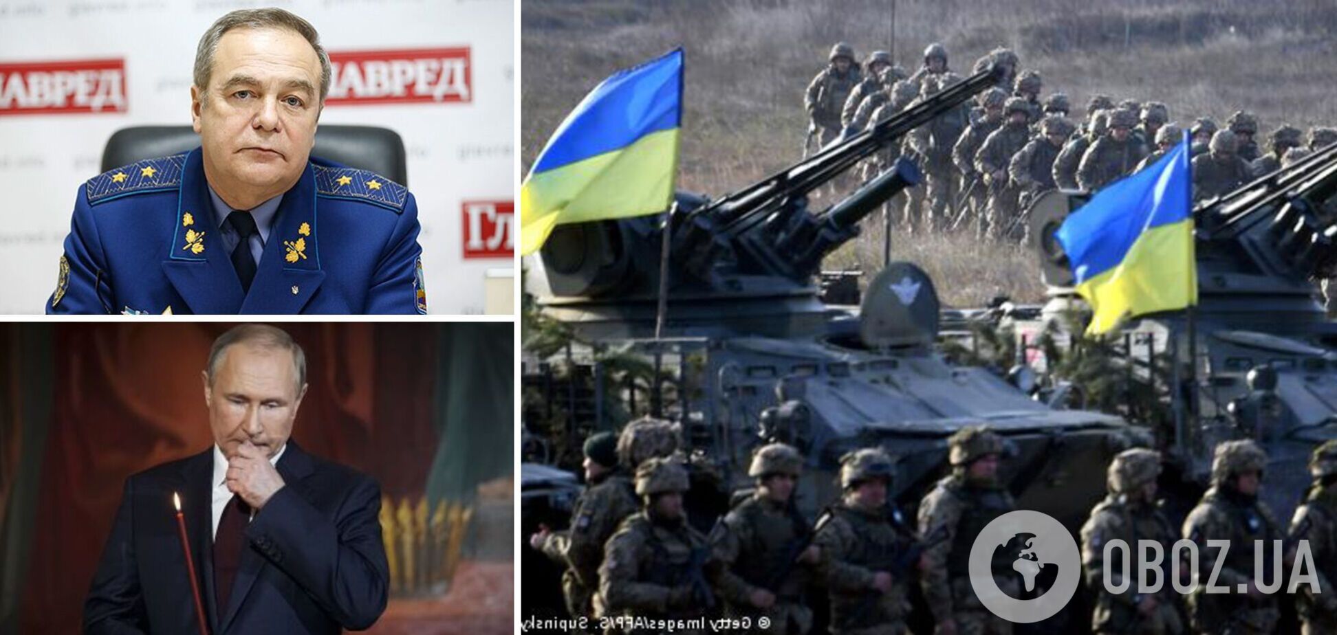 Генерал Романенко: у війні перелом, Путіна непокоїть 'бавовна' в Криму. Інтерв'ю