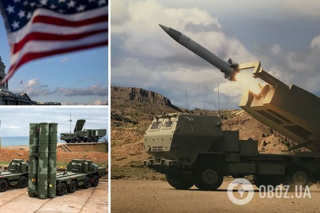 Если бы США поставили Украине HIMARS осенью, то нападения бы не было!
