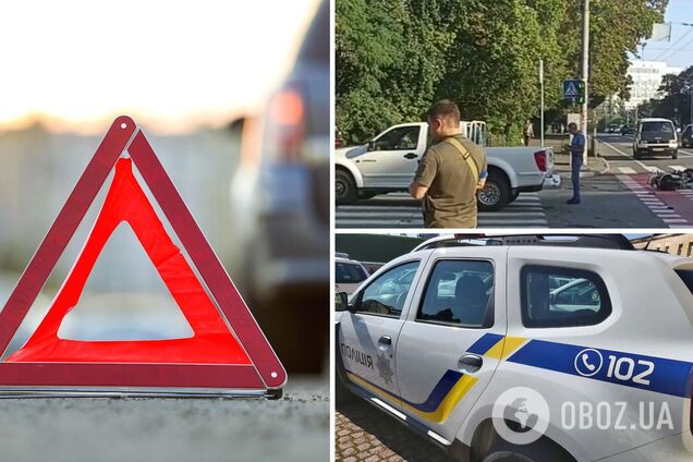 Обстоятельства аварии установит полиция