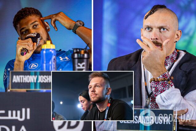 Олександр Усик