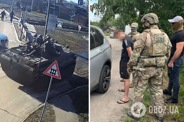 Злоумышленник согласился сотрудничать с оккупантами