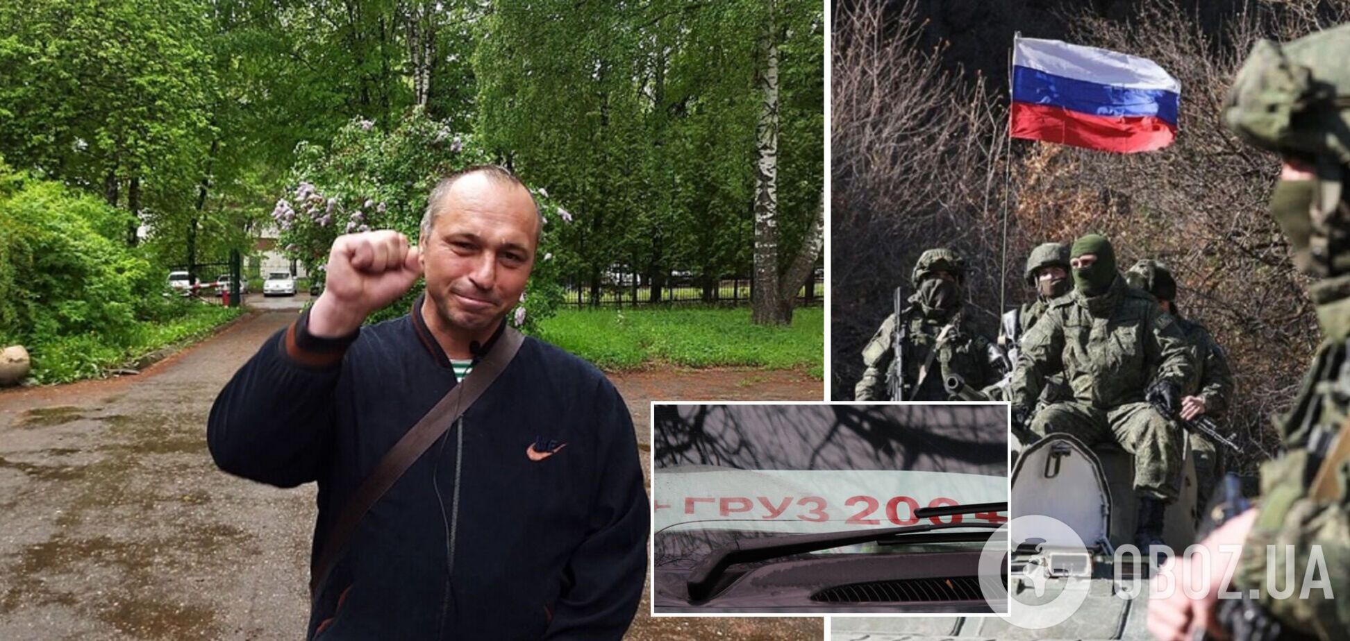 Ликвидирован оккупант, который работал строителем, но подписал контракт с армией РФ