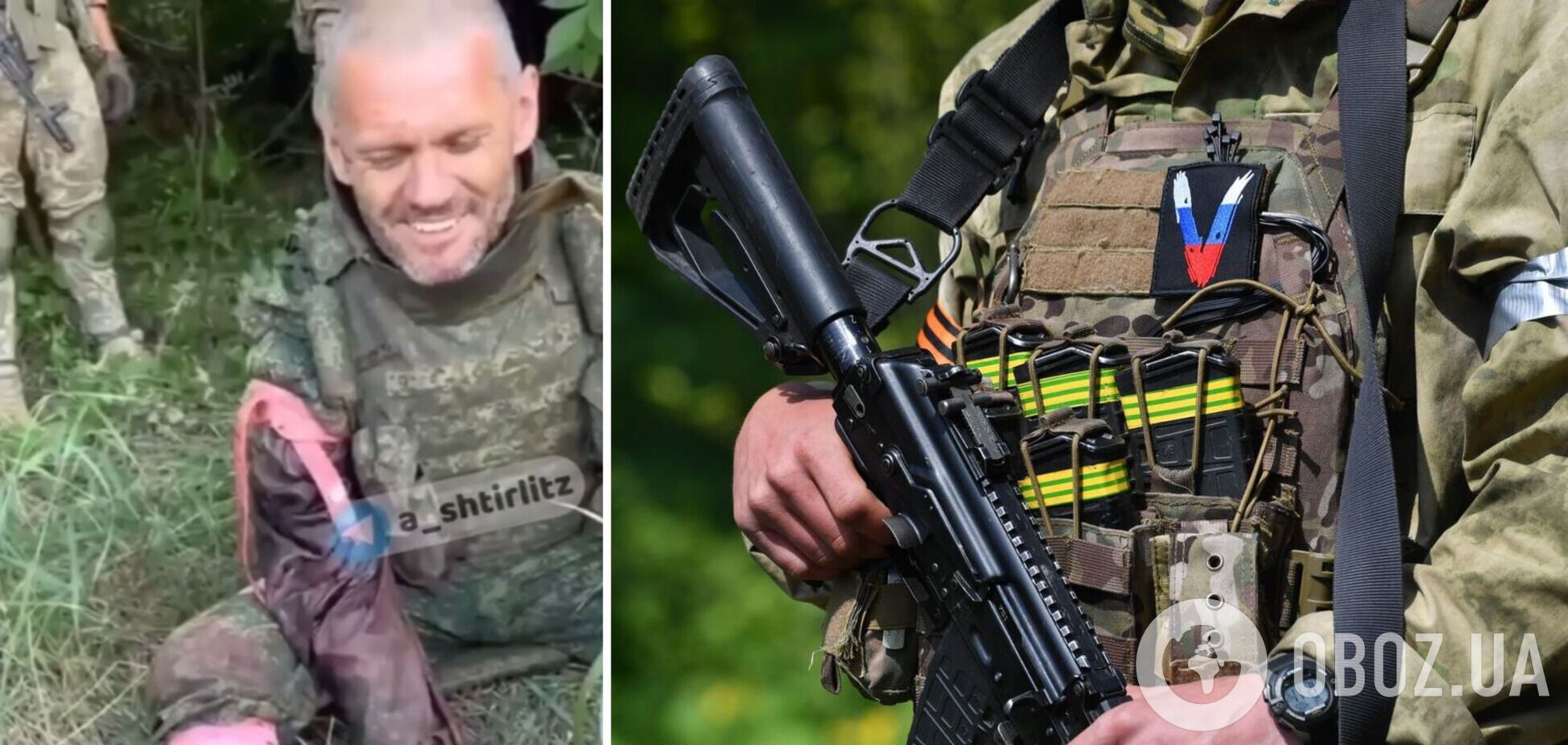 Плененный вражеский солдат