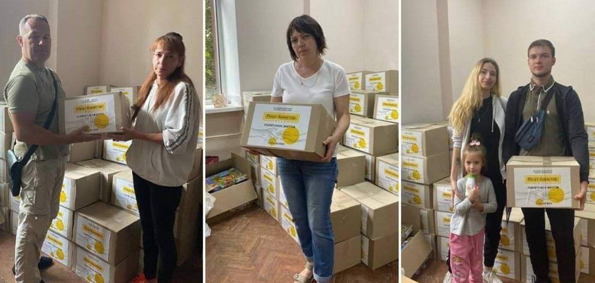 Фонд Рината Ахметова привез очередную помощь для переселенцев в Запорожье