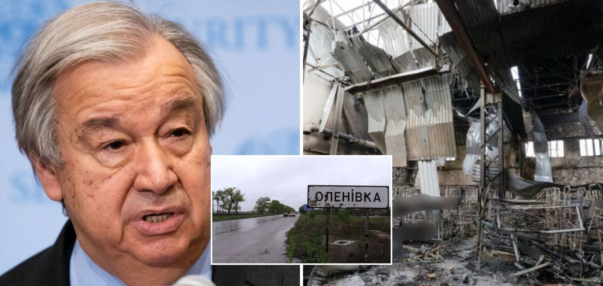 Гутерриш заявил, что ООН отправит миссию в Еленовку, ее возглавит экс-командир миротворцев в Конго