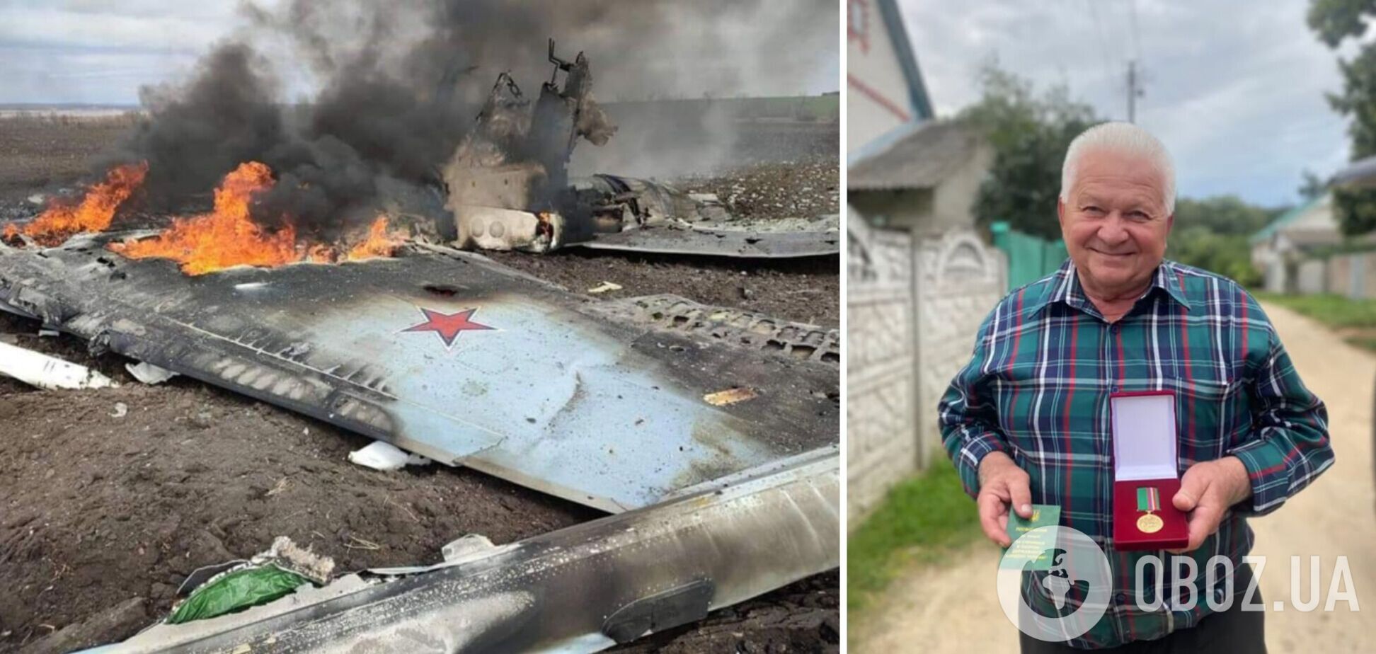Украинский пенсионер рассказал, как с помощью ружья сбил вражеский Су-34: за это его наградили. Видео