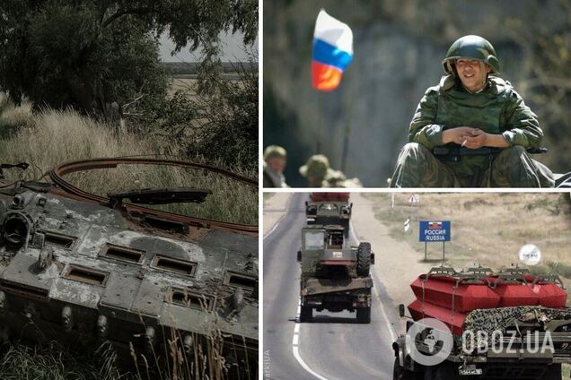 Втрати РФ у війні проти України сягнули 44 900 осіб, знищено 1907 танків