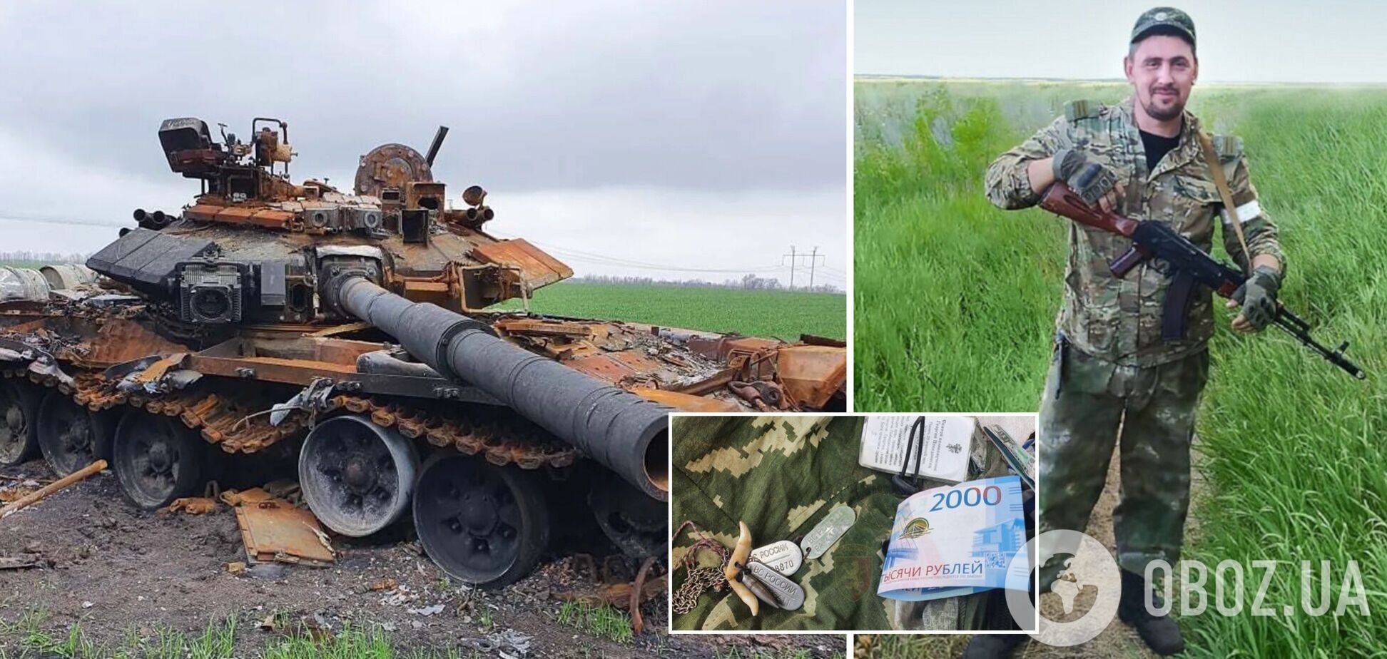 С первого раза не дошло: в Украине ликвидировали оккупанта, который вернулся на войну после ранения. Фото