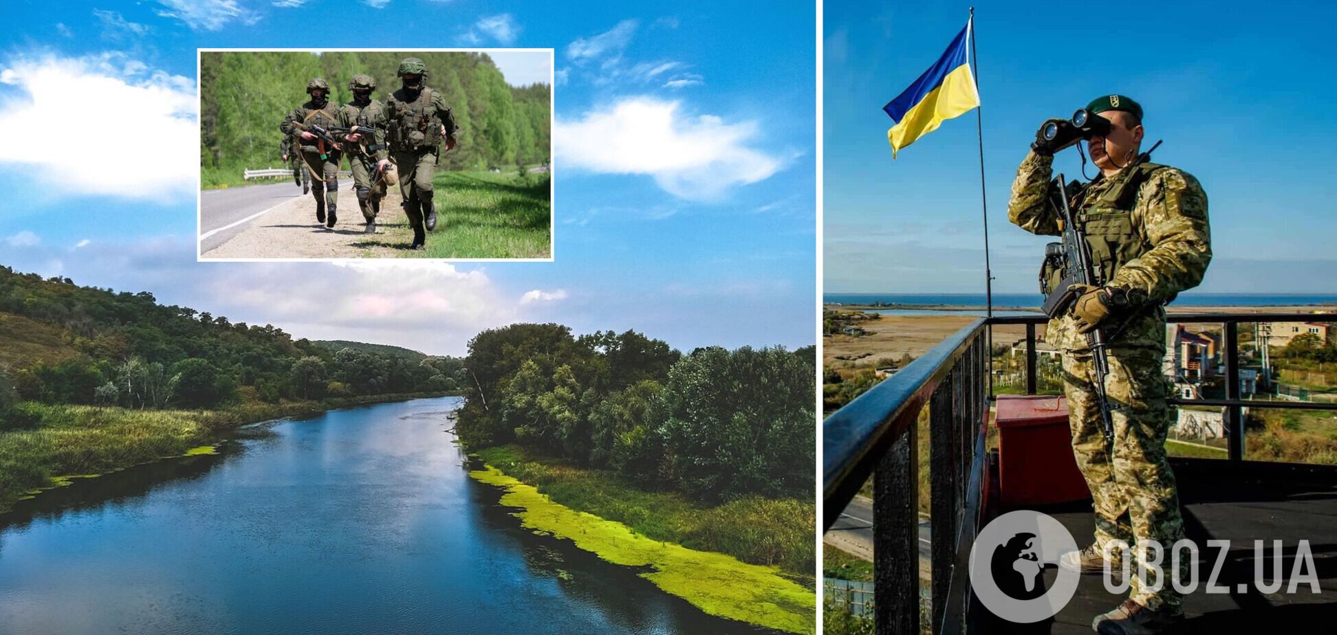 На Донетчине пограничники уничтожили вражеских диверсантов, пытавшихся форсировать реку