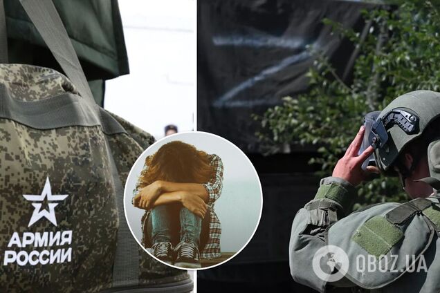 В Мелитополе 'мобики' насилуют несовершеннолетних