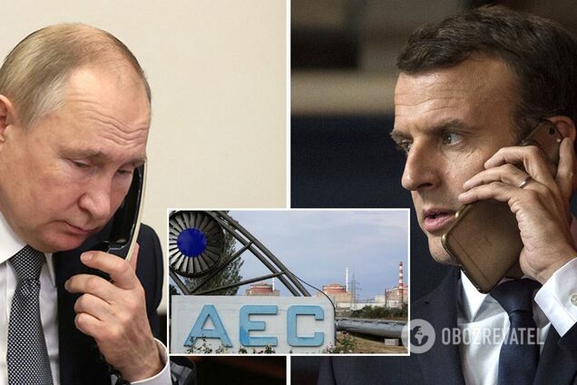 Путін у розмові з Макроном заговорив про допуск місії МАГАТЕ на Запорізьку АЕС з території України 