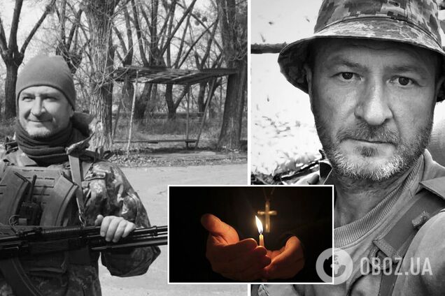 Вічна пам'ять Герою