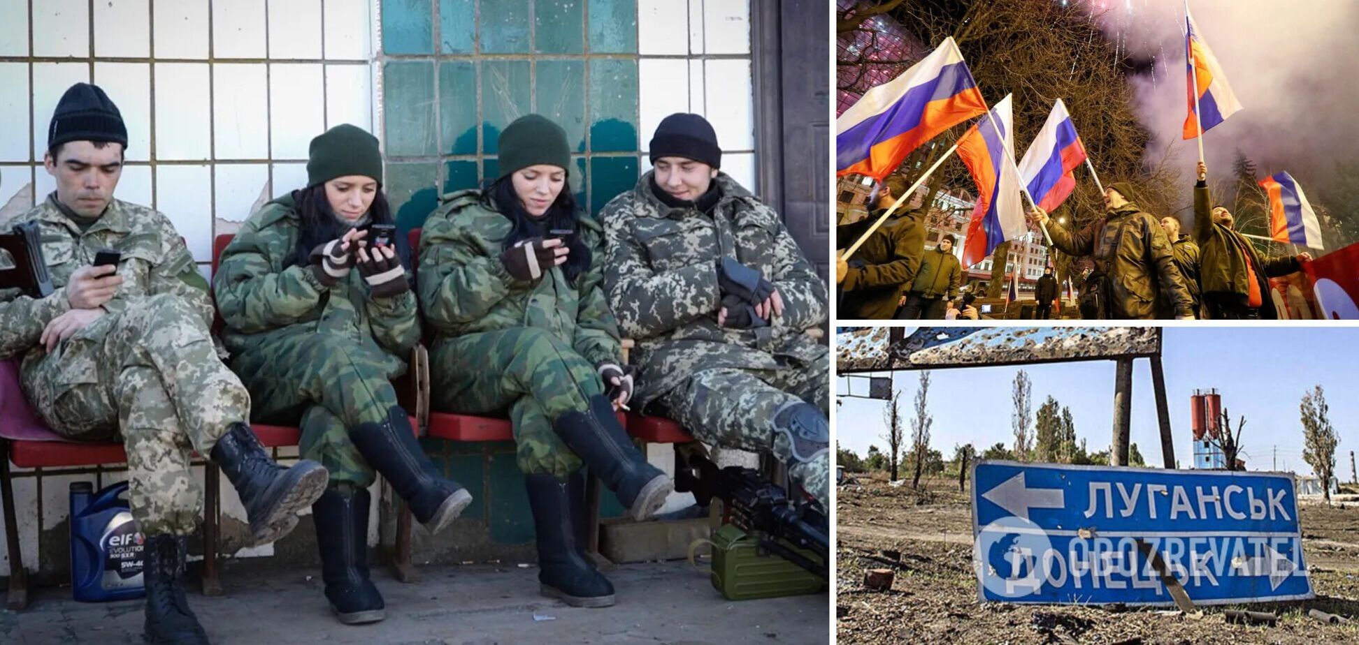 У 'ДНР' готують теракт у школі, аби звинуватити Україну. Підготовка розпочалася сьогодні