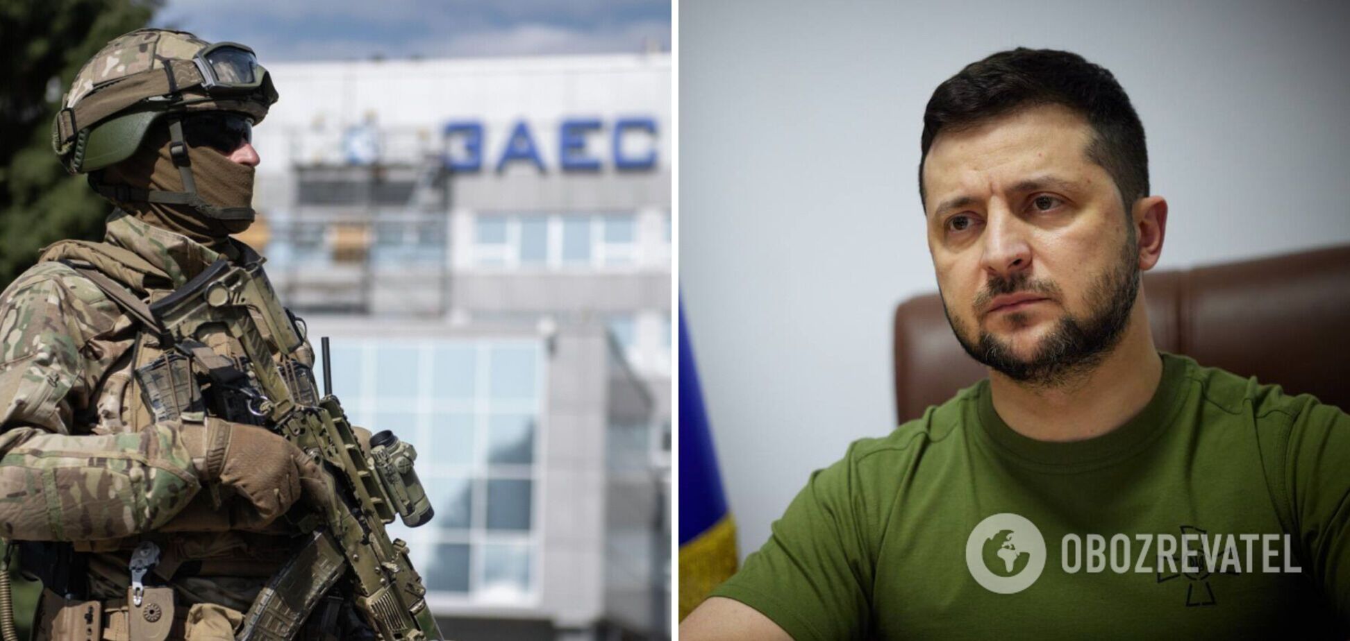 Ситуация на грани катастрофы: Зеленский заявил, что Украина не услышала от МАГАТЭ призыва к РФ демилитаризовать ЗАЭС