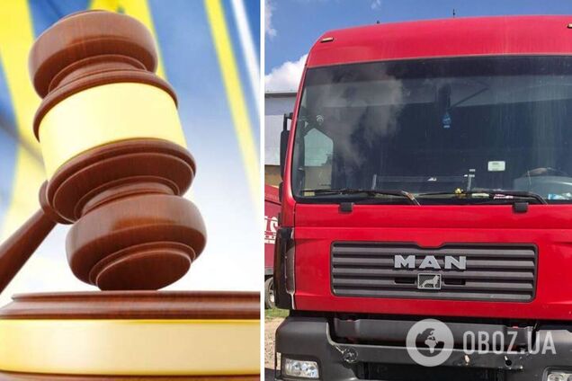 ЗСУ отримають білоруські вантажівки, які заарештували на Львівщині