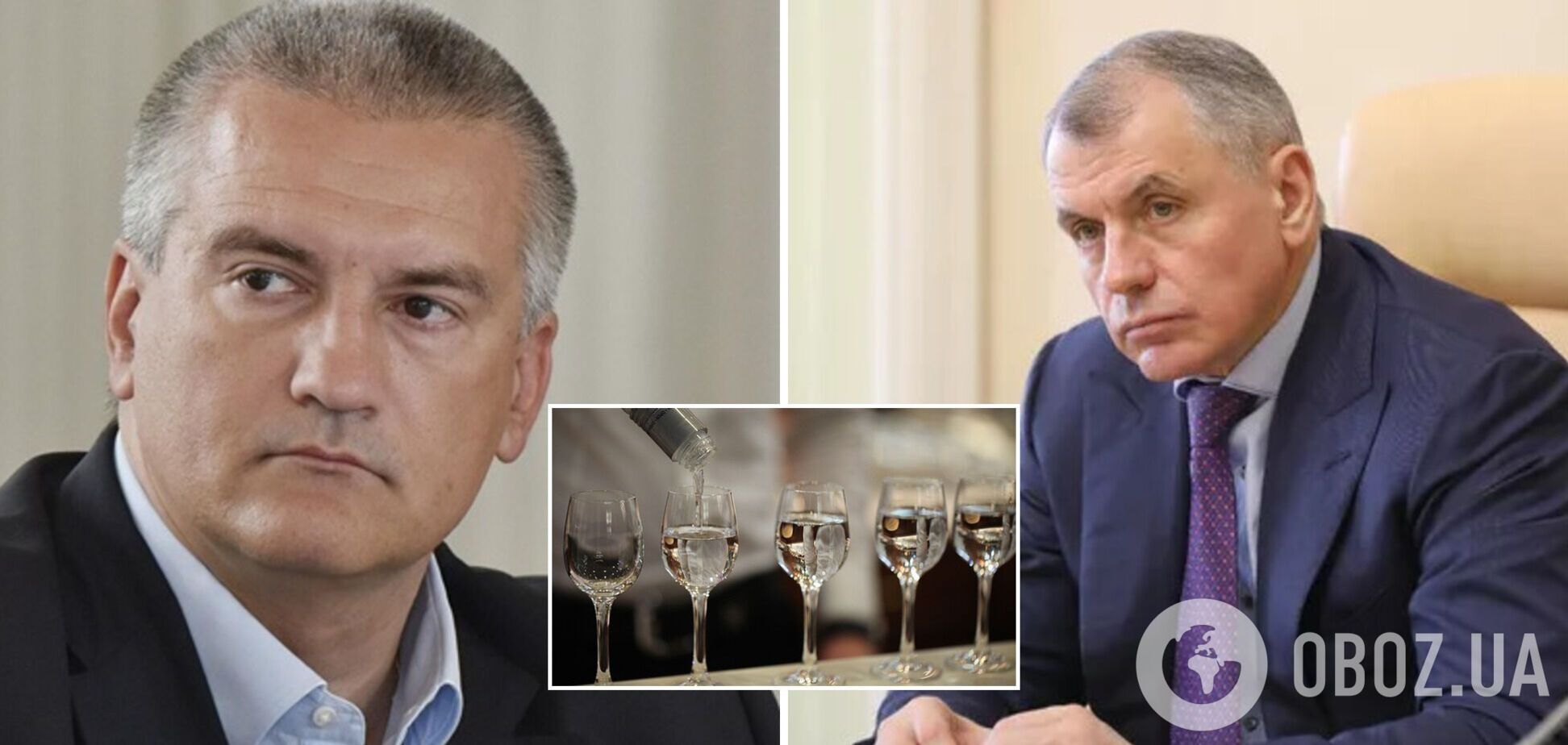 Аксьонов і Костянтинов 'загубилися' у Ростові після гулянки у ресторані