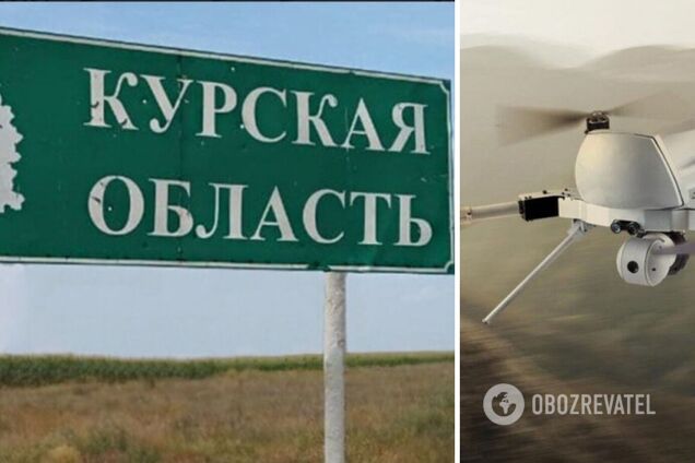 'Крепко бахнуло': в российском Курске прогремели взрывы. Видео