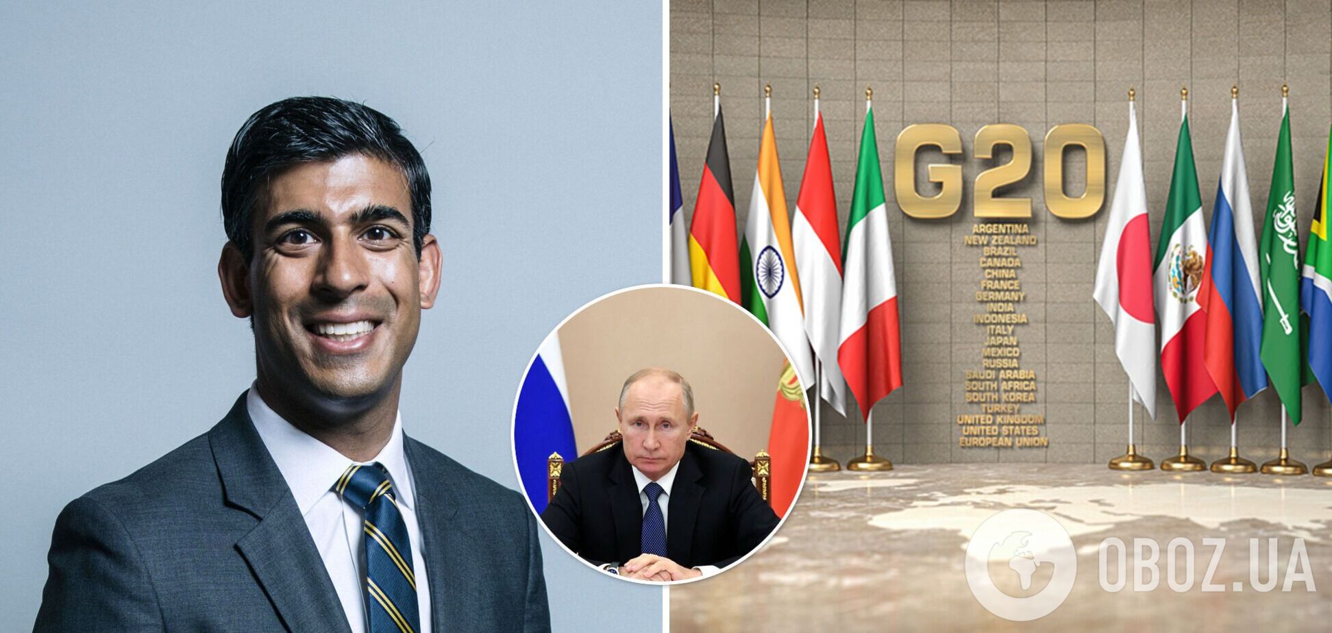 Кандидат на посаду прем'єра Британії Сунак: Путіну немає місця за столом G20, поки триває війна в Україні