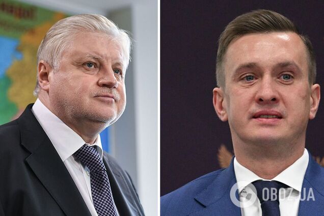 'Написав. Нехай перевірить!' Депутат Держдуми похвалився доносом через Крим, УЄФА та ФІФА