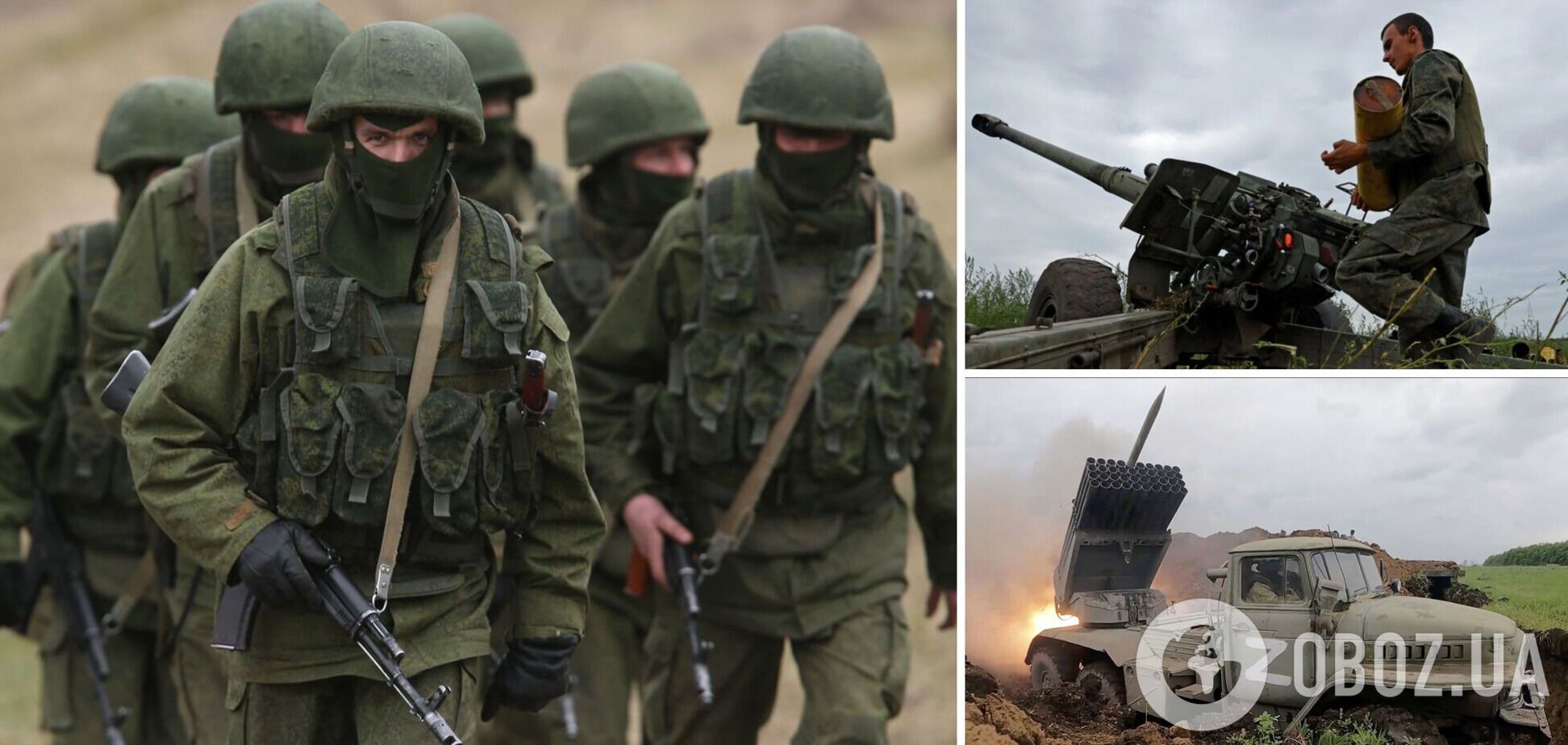 У Росії проблеми з боєприпасами, здатність російських військ до наступу знижується – західна розвідка 
