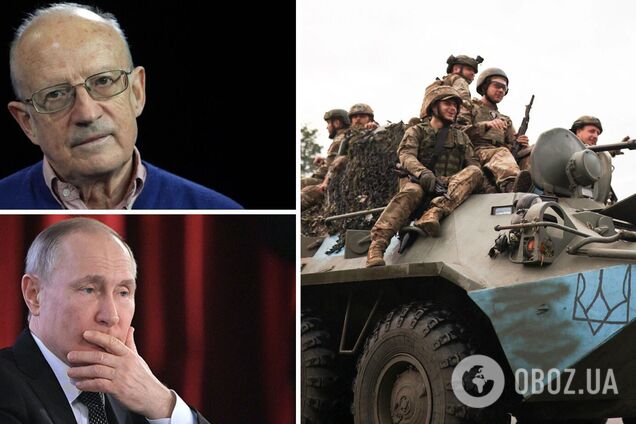 'Наступного дня ми побачимо 'Лебедине озеро': Піонтковський розповів, звільнення якого міста стане ударом для Путіна