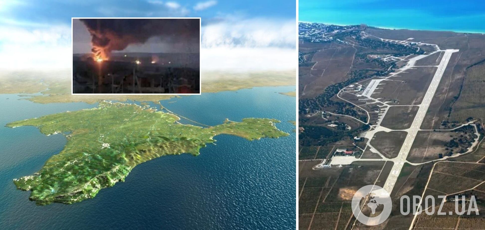 Есть пять вариантов: в ISW назвали возможные причины взрывов на аэродроме 'Бельбек' в Севастополе