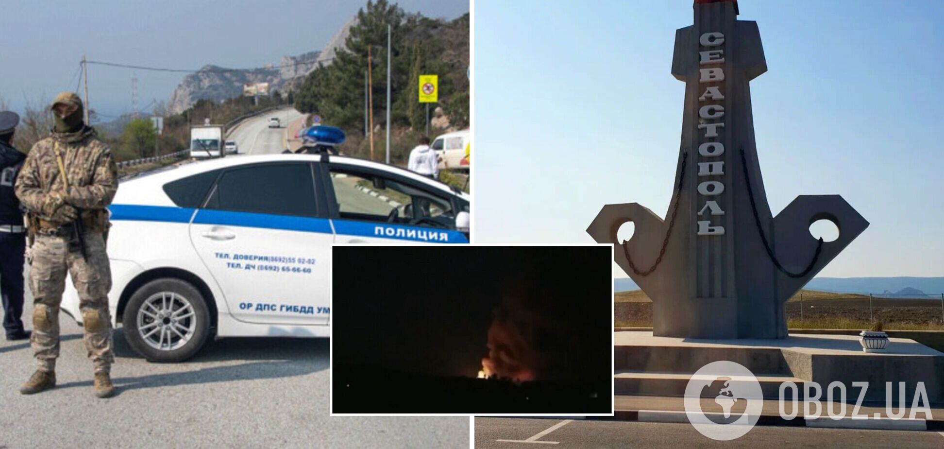 'Треба валити з Криму': на півострові запанікували через 'бавовну', деякі не стримують емоцій. Відео