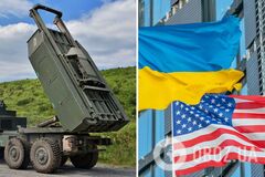 Военная помощь Украине от США