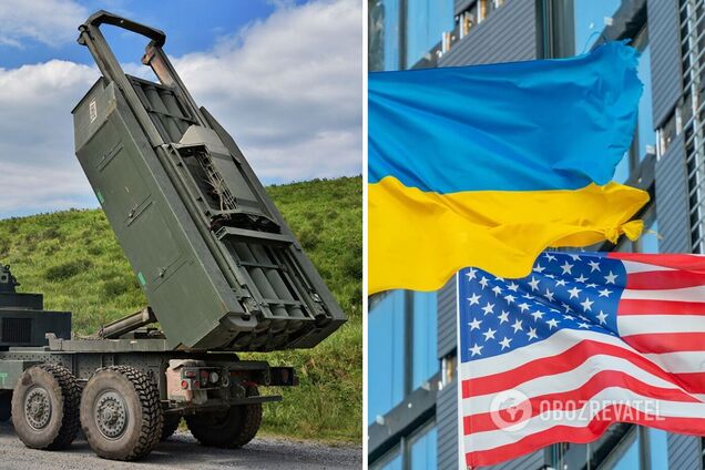 Військова допомога Україні від США збільшиться