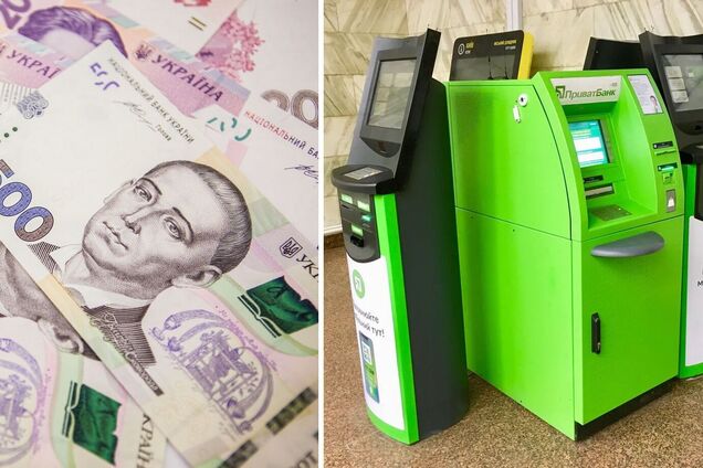 В ПриватБанке ответили на жалобу