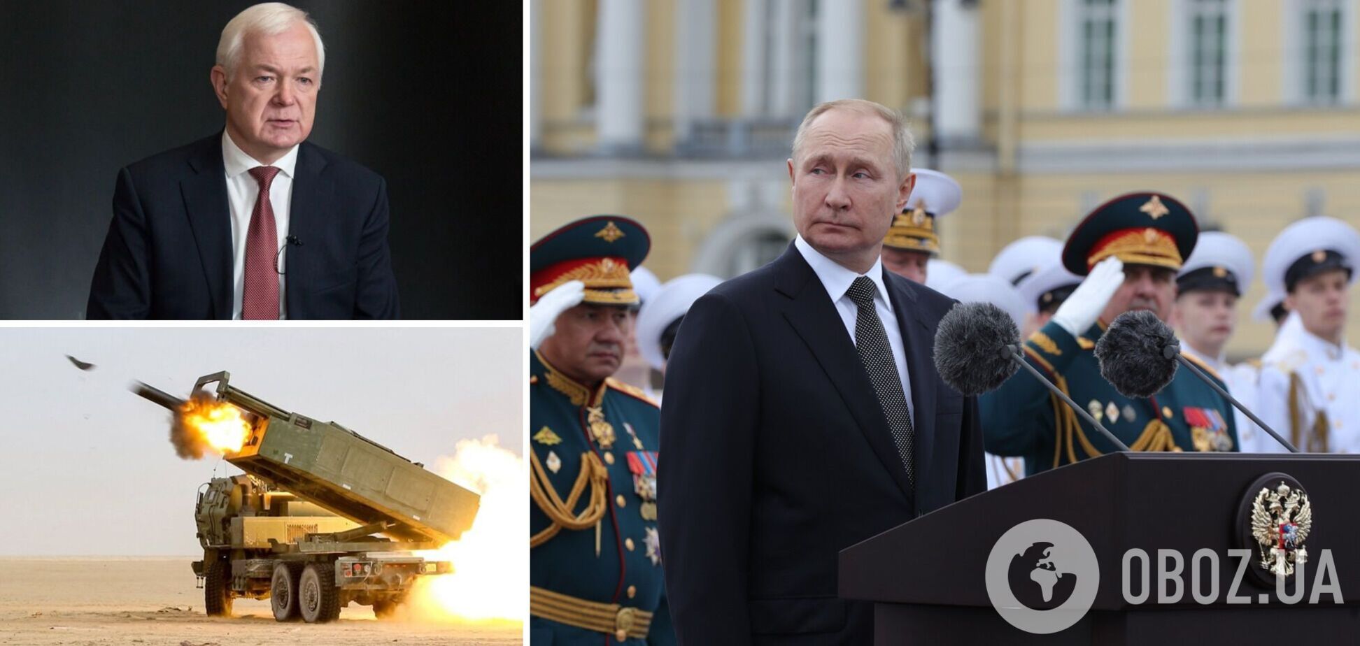 Генерал Маломуж: Путин может вывести свои войска из Украины. Интервью