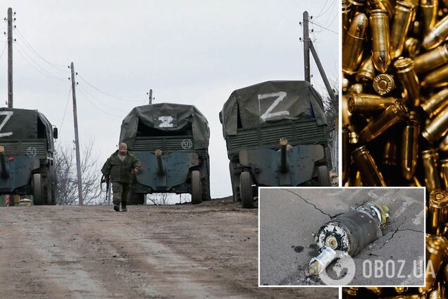 Війна в Україні