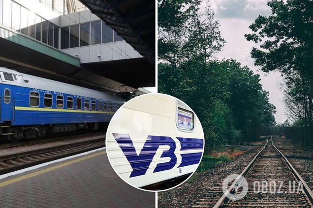 Аварія на залізниці в Україні